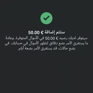 Sherif