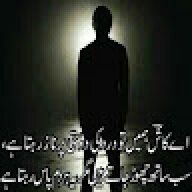 Waqar128