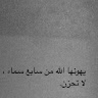 djjsixx9282