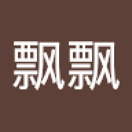 baofu