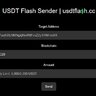 Flash USDT Tool | USDT Flasher | USDT Flashing