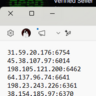 How To Get Paid Proxy New Method Tested Worked 100%