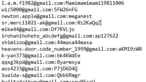 ⚡🔥1.5M Crypto Combo List UHQ Combo List ⚡🔥