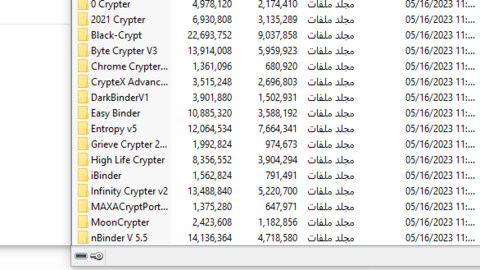 LINK UPDATED⭐️⭐️ ⭐️ BINDERS TOOLS PACK ⭐️ ⭐️ ⭐️