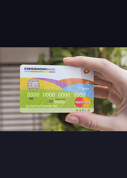 Private CC "VBV" with $1000 Limit By DaarkShop