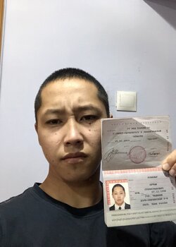 Russian passport + selfie 1000 copies