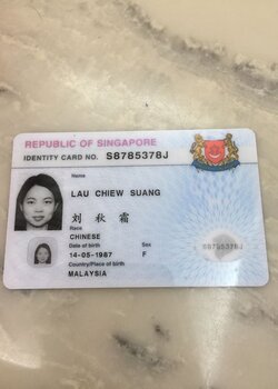 Singapore Identity Card 1600 copies