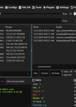 Amazon Valid Mail Config Checker Worked 100%