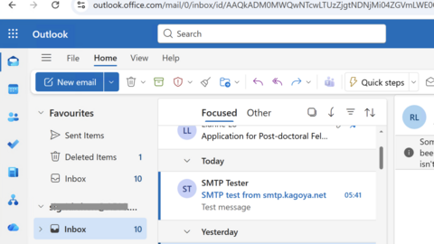 KAGOYA JP SMTP AVAILABLE