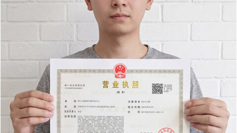 China Handheld tool, one-click generation