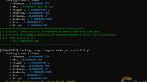 MULTI CRYPTO SEED CHECKER  - THE ENTRY POINT TO MASSIVE CRYPTO HARVESTING