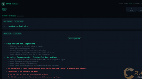 BTMOB V4.6.1 Source Code