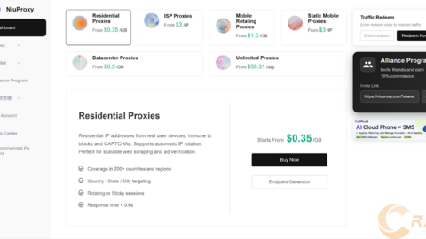 NiuProxy — Residential Proxies from $0.35/GB | Mobile $1.5/GB | ISP $3/IP